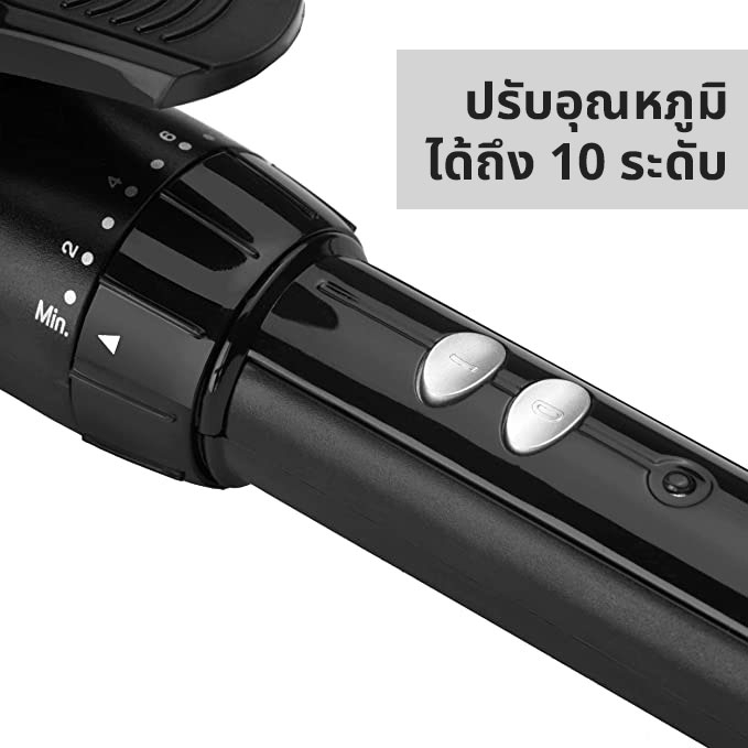 babyliss-เครื่องม้วนผม-รุ่น-c325t