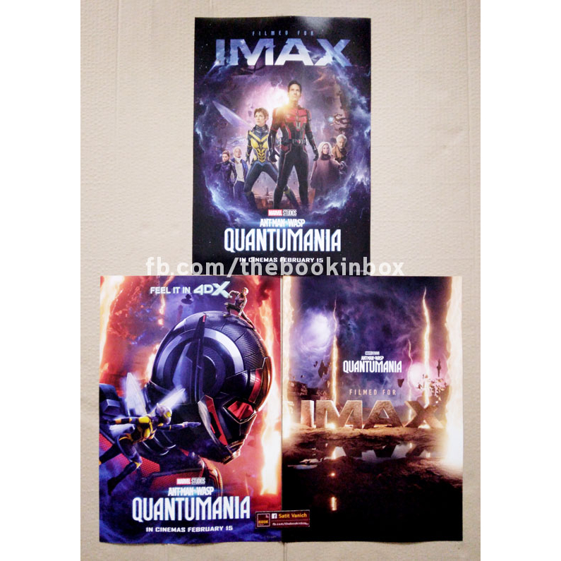 ant-man-โปสเตอร์-3-แบบ-ver-imax-4dx