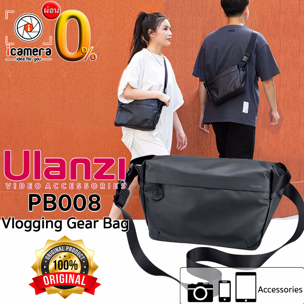 Ulanzi Bag PB008 Vlogging Gear ใส่กล้อง ลำลอง สะพายไหล่ กันน้ำ ...