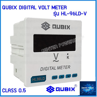 Qubixดิจิตอลโวลท์มิเตอร์ รุ่นHL-96LD-V  0-500VAC 96x96 class 0.5 Digital Voltmeterr Panel Meter Volt  centerpowershop