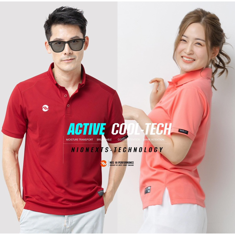 เสื้อโปโล-nexts-002-มี-10-สีให้เลือก-คุณภาพเยี่ยม-เนื้อผ้านุ่มใส่สบาย-มีหลายไซส์