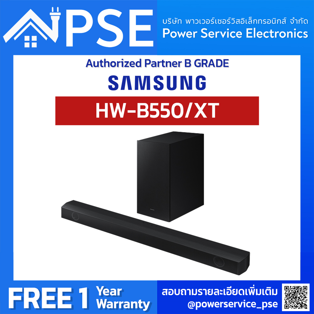 [Authorized Partner] SAMSUNG Soundbar BSeries Soundbar ซัมซุง ซาวด์