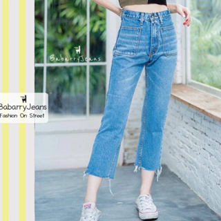 BabarryJeans มีบิ๊กไซส์ S-5XL กางเกงยีนส์ ยีนส์บอยเฟรน เอวสูง วินเทจ เก็บทรงสวย สียีนส์ฟอก