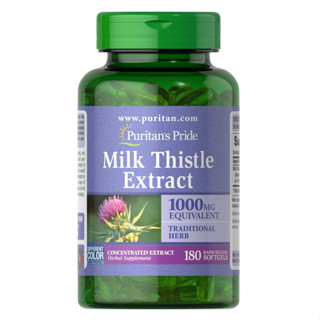 ภาพขนาดย่อของภาพหน้าปกสินค้าพร้อมส่ง Puritan's Pride Milk Thistle 1,000 mg จากร้าน beevivace บน Shopee ภาพที่ 2