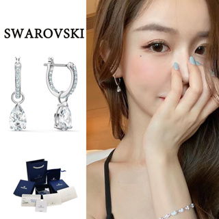 ของแท้ 100% Swarovski ต่างหู ต่างหูจี้ คริสตัลต่างหูห่วง Swarovski แท้ ถอดได้ Attract Pear Mini เครื่องประดับแฟชั่นสตรี