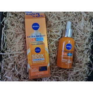 นีเวีย เอ็กซ์ตร้า ไวท์ ซี แอนด์ ไฮยาวิตามิน NIVEA C&amp;HYA 30มล.