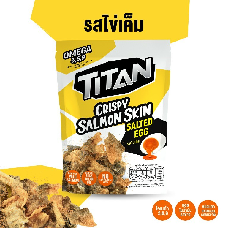 titan-salmon-crisp-ไททัน-หนังปลาแซลมอนกรอบ-30g