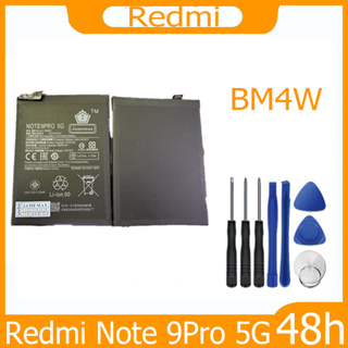 JAMEMAX แบตเตอรี่  redmi note 9pro 5g Battery Model BM4W ฟรีชุดไขควง hot!!!