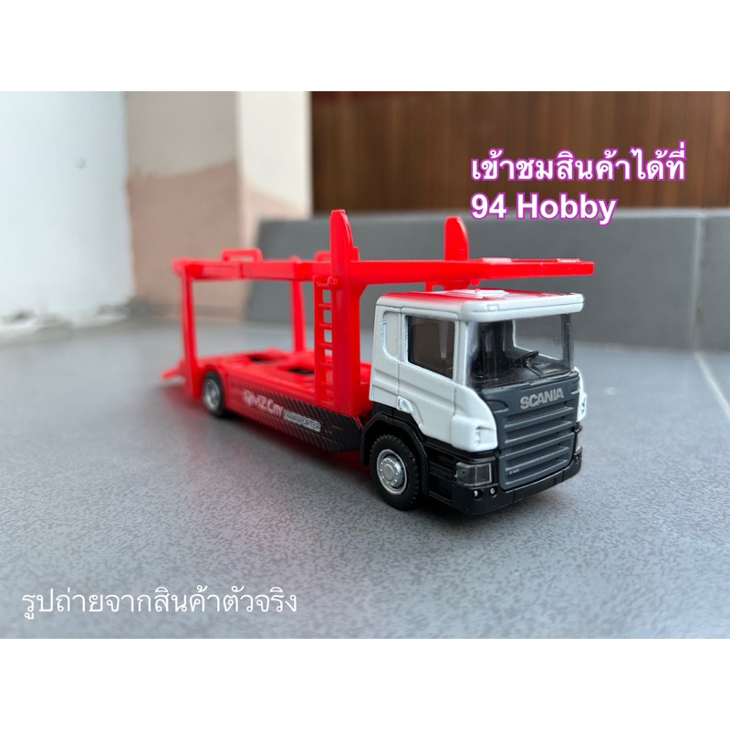 15cm-รถเหล็ก-scania-รถบรรทุก-คอนเทนเนอร์-งานลิขสิทธิ์แท้-รถขนส่ง