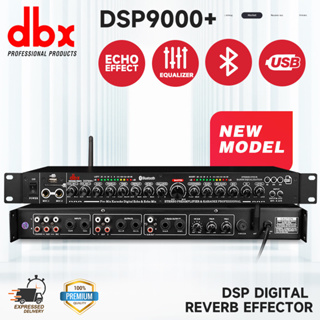 DBX DSP9000+ เอฟเฟกต์ไฮบริดดิจิตอลเบื้องต้นระดับมืออาชีพ, การปรับปรุงชิป DSP คุณภาพเสียง, สีเสียง USB/SD อินเตอร์เฟสอินเ