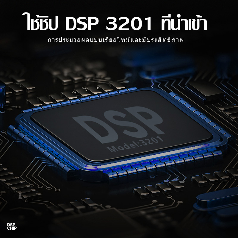 dbx-dsp9000-เอฟเฟกต์ไฮบริดดิจิตอลเบื้องต้นระดับมืออาชีพ-การปรับปรุงชิป-dsp-คุณภาพเสียง-สีเสียง-usb-sd-อินเตอร์เฟสอินเ