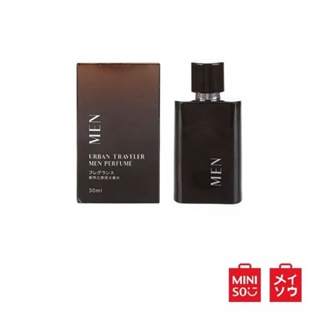 Miniso น้ำหอม ผู้ชายรุ่น Urban Traveler Men Perfume30lm