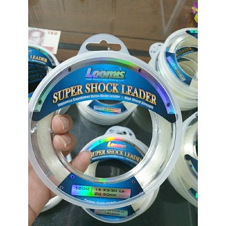 สายเอ็น ช็อคหลีด Loomis Super Shock Leaderยาวม้วนละ 100 เมตร สายสีขาวใส ปลาไม่ระแวงเอ็นเหนียวนุ่ม แข็งแรง