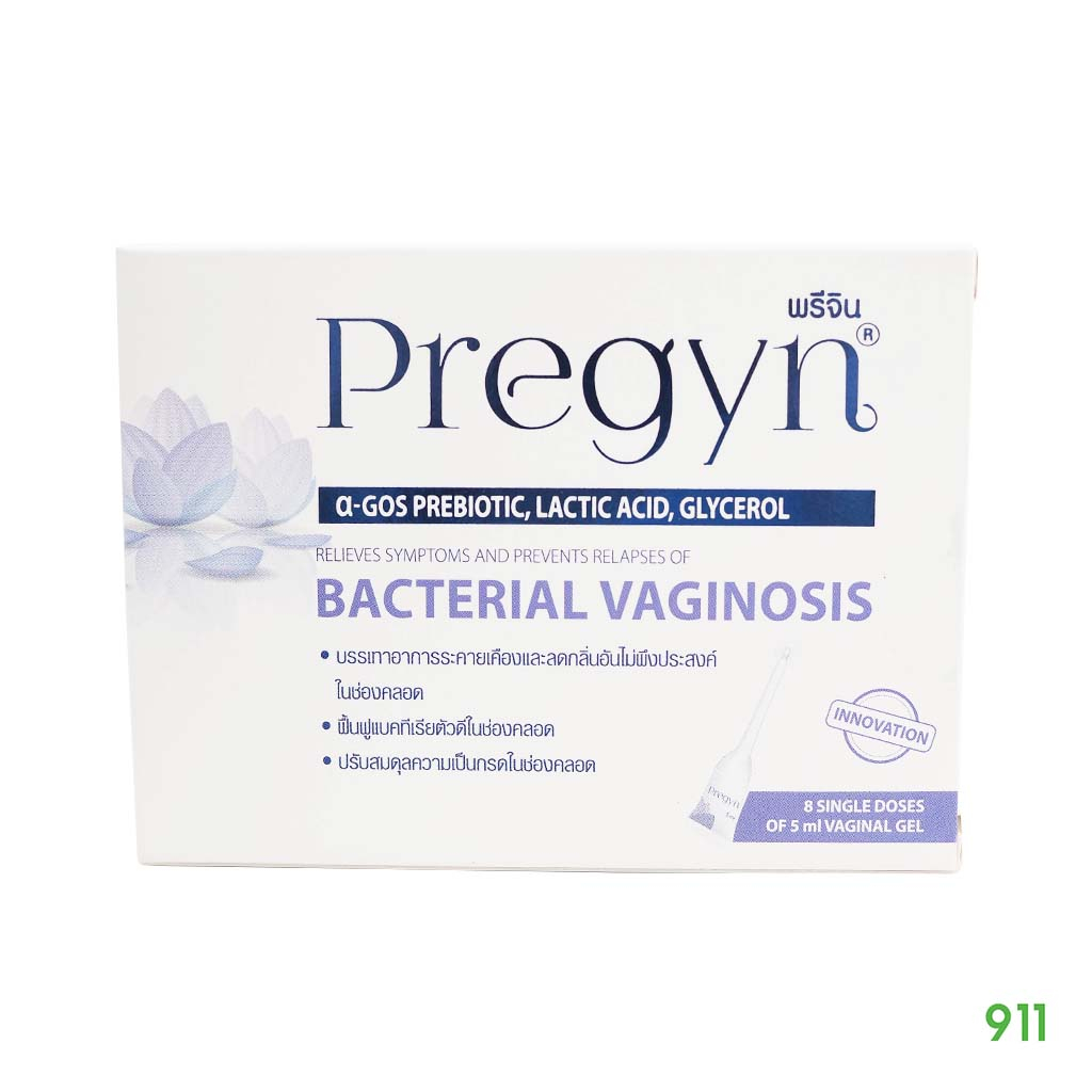 พรีจิน-เจลดูแล-ช่องคลอด-1-กล่องมี-8-หลอด-ช่วยรักษาสมดุล-ช่องคลอด-pregyn-bacterial-vaginosis