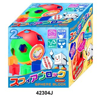 99 บาท.-  ชุดบล็อคหยอด ลูกบอลญี่ปุ่น Shape blocks for kids (พร้อมบล็อคหยอดรูปทรงชนิดต่างๆ)