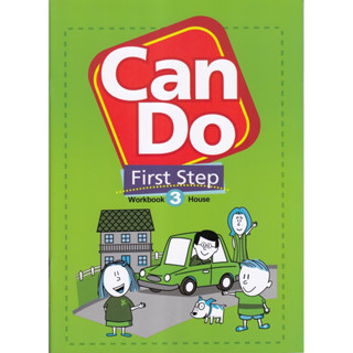 Chulabook(ศูนย์หนังสือจุฬาฯ)C323หนังสือ |8858685001629 CAN DO FIRST STEP 3 WORKBOOK (HOUSE)