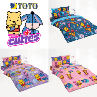 [4 ลาย] TOTO (ชุดประหยัด) ชุดผ้าปูที่นอน+ผ้านวม ดิสนีย์ คิวตี้ (หมีพูห์) Disney Cuties #Total โตโต้ ชุดเครื่องนอน Pooh