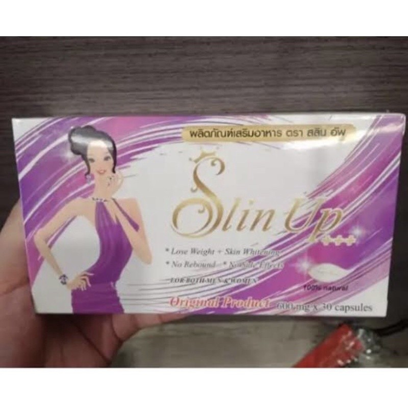 slin-up-premium-สลินอัพ-พรีเมี่ยม-อาหารเสริมลดน้ำหนัก