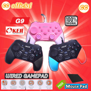 ✅แท้100% OKER JOY USB G9 WIRED GAMEPAD Joystick จอยเกมส์ จอยเกม รองรับหลายระบบ GAMING #CC 9