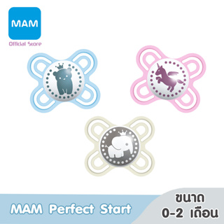 MAM PERFECT START 0-2M A406