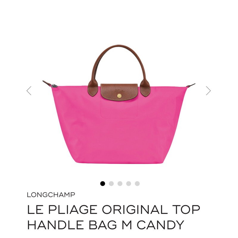 กระเป๋า LONGCHAMP (ลองฌองป์) LE PLIAGE ORIGINAL TOP HANDLE BAG M CANDY ...