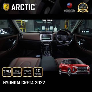 [AMR4CT1000ลด130] ARCTIC ฟิล์มกันรอยหน้าจอรถยนต์ Hyundai Creta (2022) (HY04)  มี 5 เกรดให้เลือก