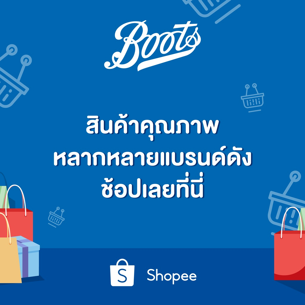 gwp-blackmores-bioc-acerola-plus40s-gwp-แบลคมอร์ส-ไบโอซี-อะซีโรลา-พลัส-40เม็ด