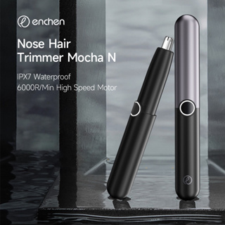 Xiaomi เครื่องตัดขนจมูกไฟฟ้า Enchen Electric Nose Hair Trimmer Mocha N กันน้ำ IPX7 เครื่องกำจัดขนแบบพกพา
