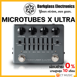 Darkglass Microtubes X Ultra เอฟเฟคเบส