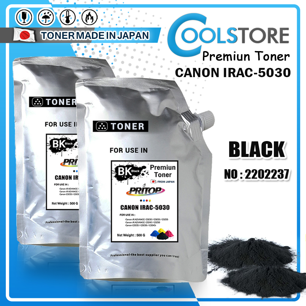 cool-เครื่องถ่ายเอกสารสี-canon-ผงหมึกเติม-color-toner-powder-for-canon-irc-5030-c5030-c5030i-c5035-c5045i-c5051-c5235