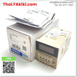 พร้อมส่ง, (A)Unused, H7CN-XLN Electronic Counters สเปค AC100-240V 48×48, OMRON (66-007-168)