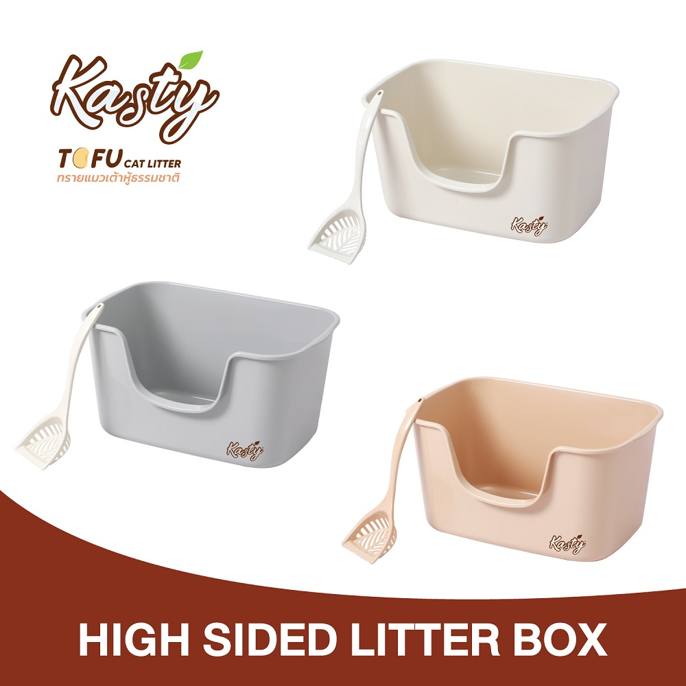[50020] Kasty High Sided Cat Litter Tray ห้องน้ำแมว กระบะทรายแมว รุ่นขอบสูง Size XL ขนาด 64 x 42