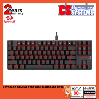 Keyboard (คีย์บอร์ด) Gaming Redragon Mahoraga K590
