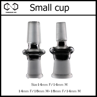 Small cup / Adaptor อะไหล่ แจกันแก้ว male to female SA17
