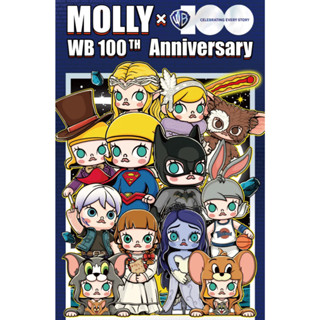 (ขายแยก) POPMART - Molly x Warner Bros - 100th Anniversary Series