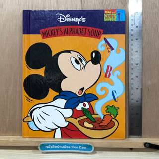 หนังสือนิทานภาษาอังกฤษ ปกแข็ง Disneys Mickeys Alphabet Soup - Read and Grow Library Vol.1