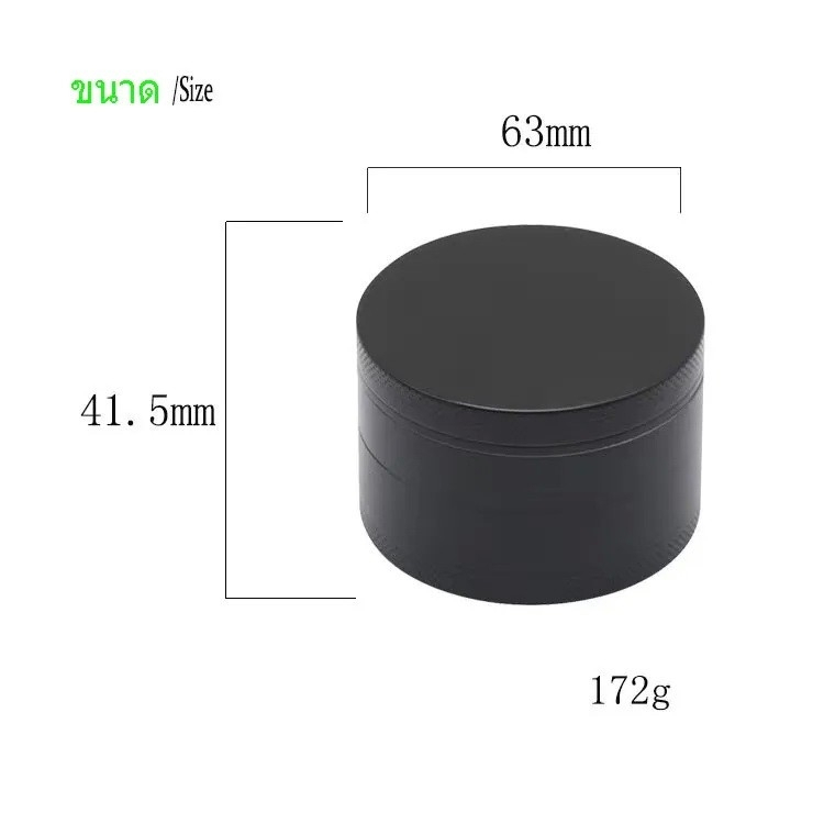 fin1-เครื่องบด-สมุนไพร-เมล็กกาแฟ-พร้อมส่ง-ส่งไว-grinder-herbal-coffee-grinder-no-3288