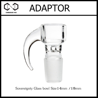 Small cup / Adaptor อะไหล่ โจ๋ แจกันแก้ว Sovereignty Glass bowl 14mm /18mm SA35