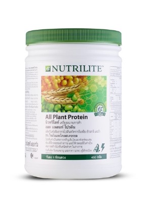 All Plant Protien, Amway // ออล แพลนท์ โปรตีน (นิวทริไลท์)