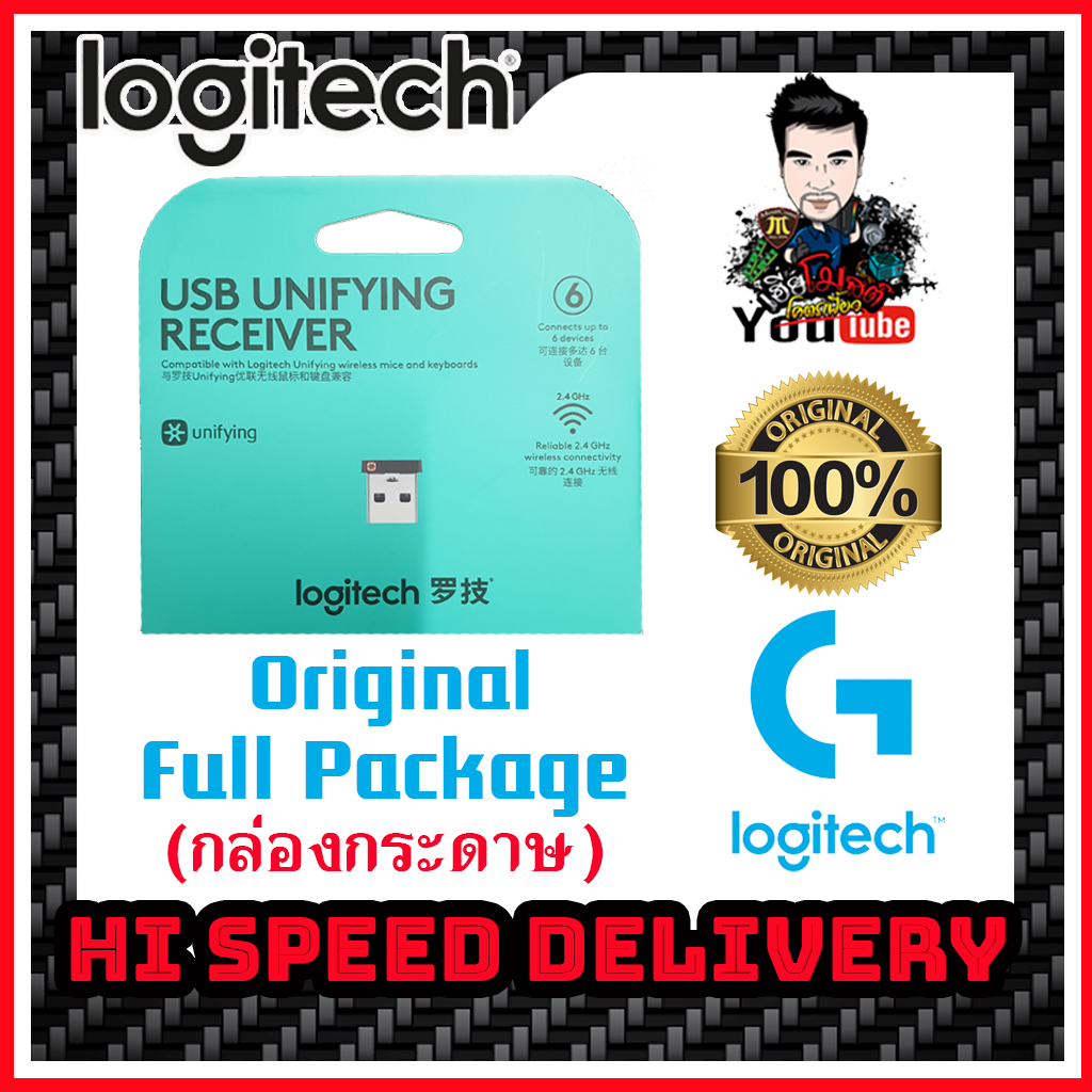 ตัวรับสัญญาณสำหรับ-logitech-m331-usb-unifying-2-4ghz-จีนกล่องแดง-ทดแทนตัวรับเดิมที่หายไปได้แน่นอน