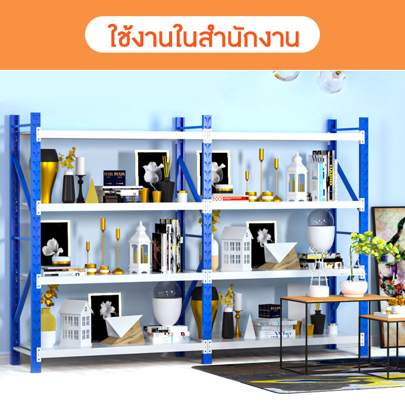 ชั้นสินค้า-60x200x200cm-รับน้ำหนัก-100kg-500kg-ที่วางสินค้า-อเนคประสงค์-micro-rack-โกดัง-เก็บสินค้า