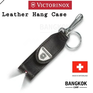 [Genuine] Victorinox Leather Hang Case