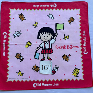 Maruko ผ้าเช็ดหน้า มารูโกะจัง