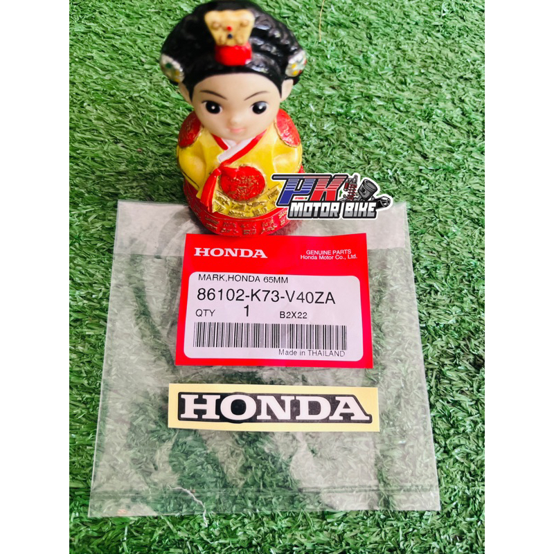 เครื่องหมาย-honda-65-มม-รถทุกสี-แท้จากศูนย์-honda