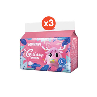 โปรโมชั่น : Vowbaby Galaxy Pants แบบยกลัง 3 แพ็ค Size MLXLXXL 3 pack ผ้าอ้อมเด็กสำเร็จรูปโวลเบบี้ ผ้าอ้อมแบบกางเกงซึมซับเร็ว