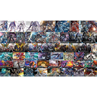 โปรโมชั่น : Bandai Best Hit Plamo 1 JUN2023 Sale เลือกแบบด้านใน Plastic Model