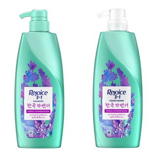 ใหม่! Rejoice 3 in 1 Lavender Bloom Shampoo &amp; Conditioner (370 มล.) รีจอยส์ 3อิน1 ลาเวนเดอร์ แชมพูและครีมนวด