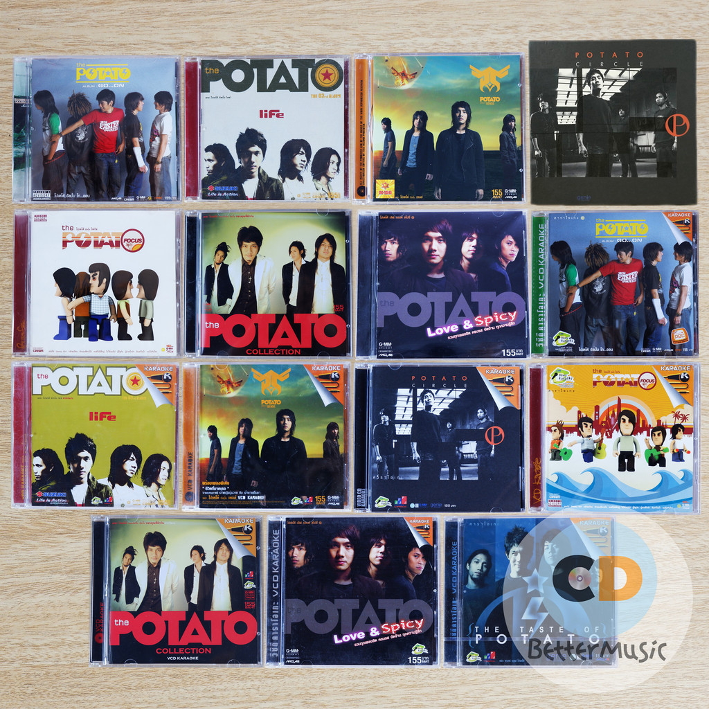 CD เพลง / VCD คาราโอเกะ Potato (โปเตโต้) | Shopee Thailand