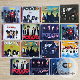 CD เพลง / VCD คาราโอเกะ Potato (โปเตโต้)