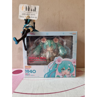 Good Smile Company - Nendoroid 1940 Hatsune Miku Magical Mirai 2021 Ver.